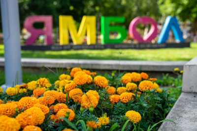 Над 2700 души празнуват в Ямбол на Цветница